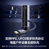 倍思 EnerGeek GR11 伸缩线移动电源 双C版 25000mAh 200W 商品缩略图5