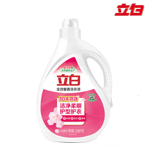 DH 立白 全效馨香洗衣液 3.018KG 商品图3
