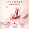 DH 立白大师香氛洗衣液玫瑰 2kg*1瓶 商品缩略图4