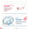 DH 立白全效馨香洗衣液 1.7kg 商品缩略图4
