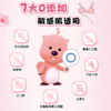 DH 立白内衣专护除菌洗衣液 250g 商品缩略图5