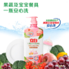 DH 立白APG白桃洗洁精 1kg 商品缩略图2
