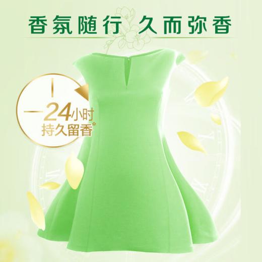 DH 立白柔顺香氛洗衣液 500g*1袋 商品图2