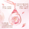 DH 立白大师香氛高端天然香皂粉 800g 商品缩略图3
