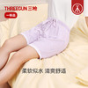 Threegun三枪 水柔棉女士家居短裤-T50019B01 商品缩略图1