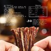 思奇香风干牛肉五香102g 商品缩略图3