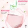 DH 立白内衣专护除菌洗衣液 80g 商品缩略图4