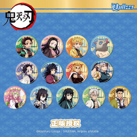 NULLSET 鬼灭之刃 立绘系列 徽章 吧唧 13包/盒 国谷