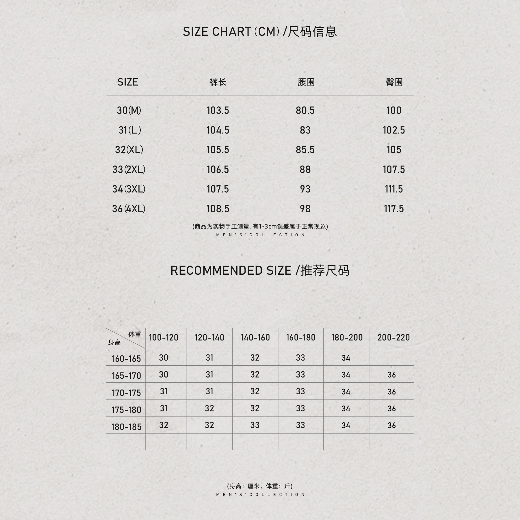 男装「亚利桑」蚕丝棉定纺丝滑垂顺牛仔裤LL-WSKZ20062 O4商品图3