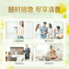 DH 立白柔顺香氛洗衣液1kg*1瓶 商品缩略图2