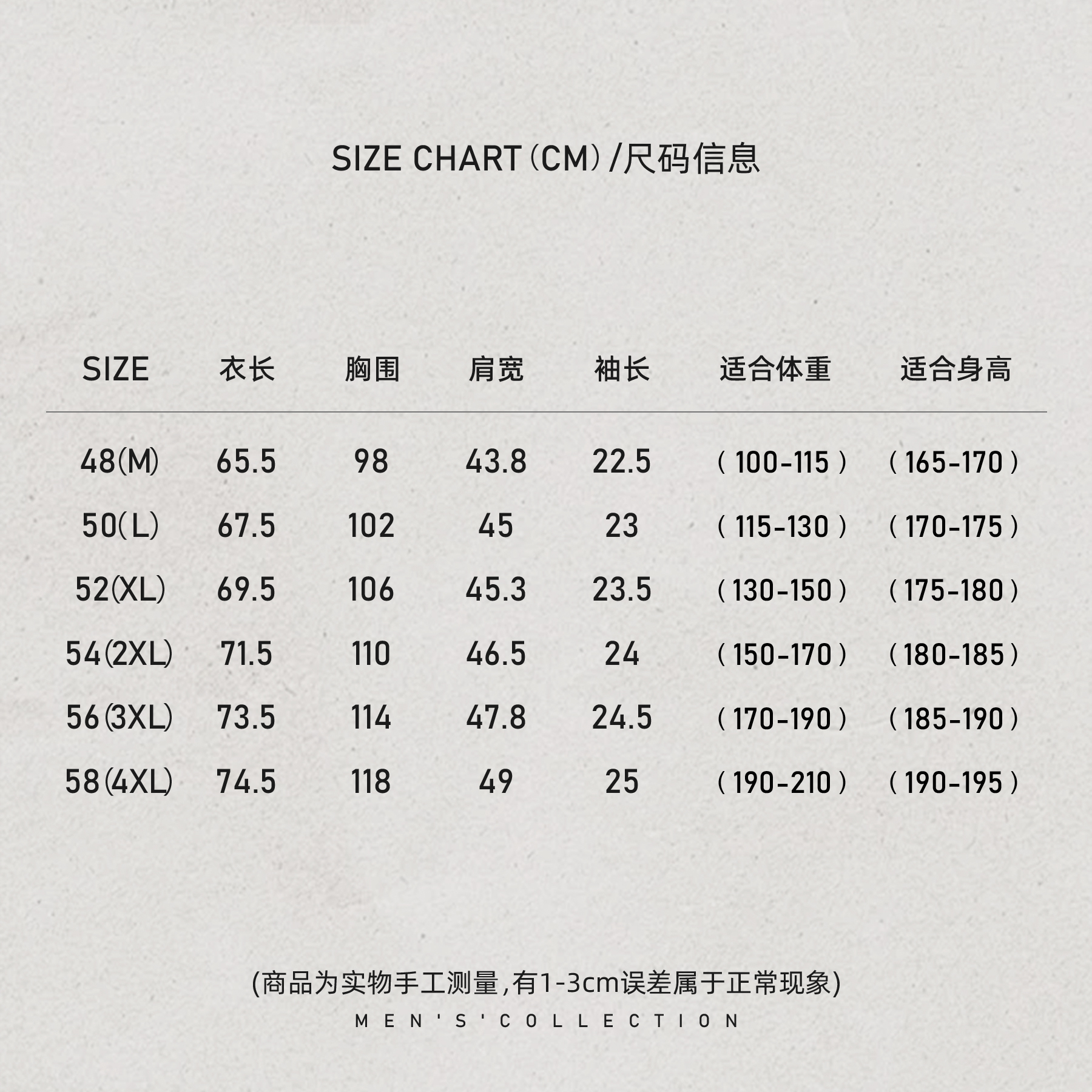 男装「B.C后领绣花」棉定纺细腻爽滑Polo衫LL-WZPL10105 O4商品图5