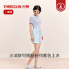 Threegun三枪 水柔棉女士家居短裤-T50019B01 商品缩略图2