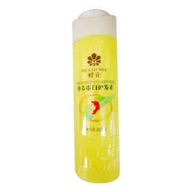 蜂花小麦蛋白护发素450ml(E1-03-06)