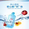 DH 立白盐洁洗洁精 460g 商品缩略图2