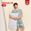 Threegun三枪 水柔棉圆领短袖短裤男家居套-T80140D01 商品缩略图3