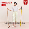 Threegun三枪 水柔棉女士家居中裤-T60024B01 商品缩略图6