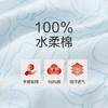Threegun三枪 水柔棉女士家居短裤-T50019B01 商品缩略图8