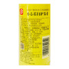 蜂花小麦蛋白护发素450ml(E1-03-06) 商品缩略图1