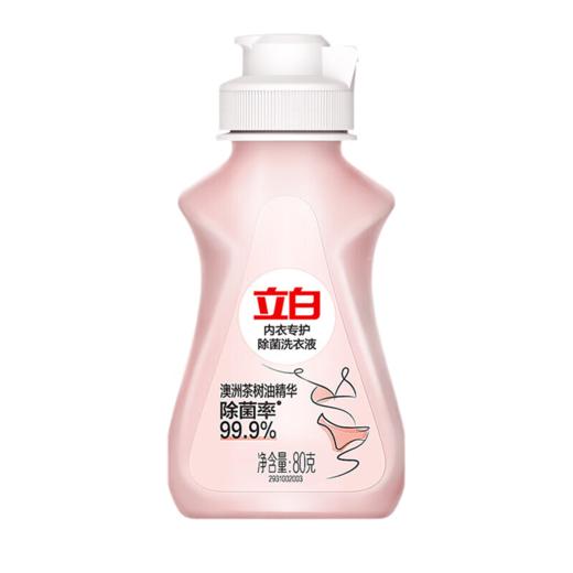 DH 立白内衣专护除菌洗衣液 80g 商品图2