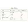 通威黑鱼片250g 商品缩略图2