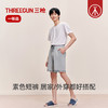 Threegun三枪 水柔棉男家居短裤-50929B011 商品缩略图6