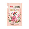 DH 立白大师香氛洗衣液丝绒乌木与玫瑰 500g*1袋 商品缩略图5