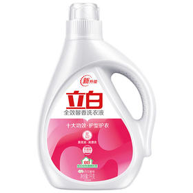 DH 立白全效馨香洗衣液 1kg