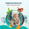 一口四家 宝宝爬行隧道玩具筒 感统训练 空间探索 8-36月早教玩具 商品缩略图2