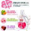 DH 立白全效馨香洗衣液 1kg 商品缩略图3