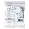 纪文豆竹轮120g 商品缩略图2