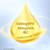 原料秘鲁进口 炬医传承 Omega3高纯度深海鱼油凝胶糖果 无蔗糖 30粒/瓶 商品缩略图3