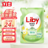 DH 立白柔顺香氛洗衣液 500g*1袋 商品缩略图0