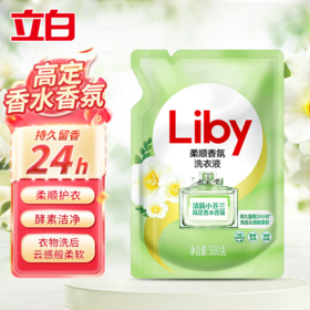DH 立白柔顺香氛洗衣液 500g*1袋
