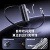 倍思 EnerGeek GR11 伸缩线移动电源 双C版 25000mAh 200W 商品缩略图2