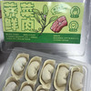 【爆品来袭】任意2袋29.9元！300g纯手工元宝大馄饨 多种口味任选 商品缩略图2