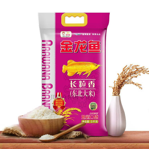 金龙鱼长粒香5kg 商品图0