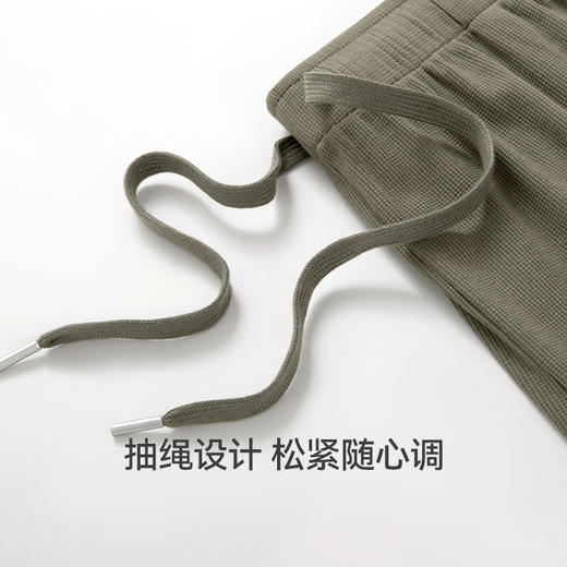 Tthreegun三枪 密棉华夫格男家居短裤-T50060B01 商品图11