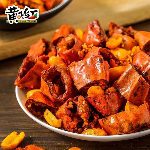 黄飞鸿香脆椒170g 商品图3
