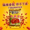黄飞鸿香脆椒170g 商品缩略图2