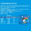 伊利妙趣小雪生牛奶巧克力口味冰淇淋)65g*6 商品缩略图3
