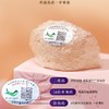 严选 | 一朵燕燕窝疏盏礼盒 30g/盒 商品缩略图5