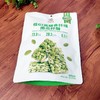 黄老五低GI高膳食纤维南瓜籽酥180g 商品缩略图3