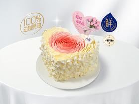 ⭐【母亲节-心形渐变玫瑰】冰淇淋/水果生日蛋糕