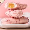 巧乐兹经典巧丝绒冰淇淋75g*5 商品缩略图2