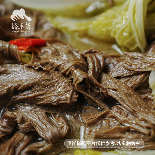 生态手工腐竹 | 绿家自产* Eco-handicraft Bean curd stick | Self-production 商品图2