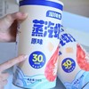 淘味熊蒸汽虾片110g 商品缩略图4