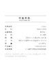 在途4周到｜CA4LA-ULLICA 2-灰色 缎带 草帽 遮阳帽［日本设计师］ 商品缩略图4