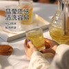 浮雕太阳花水杯 复古艺术风格 透明款250ml 商品缩略图2