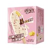 巧乐兹经典巧丝绒冰淇淋75g*5 商品缩略图3