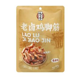 钱家香老卤鸡脚筋（老卤味）100g